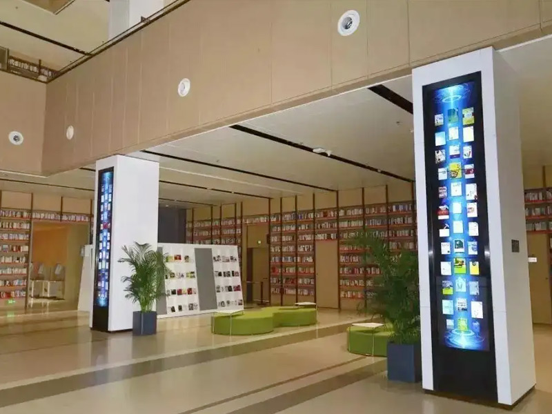 智慧图书馆解决方案