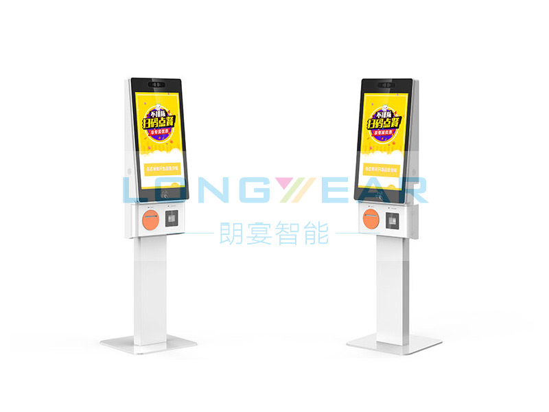 立式点餐收银一体终端机